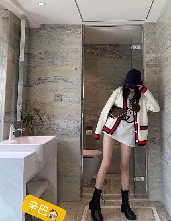 东京外围留学生